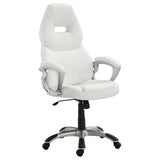 Modern Leatherette Office Chair in Black or White