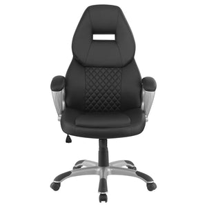 Modern Leatherette Office Chair in Black or White