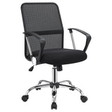 Black Office Chair with Mesh Backrest