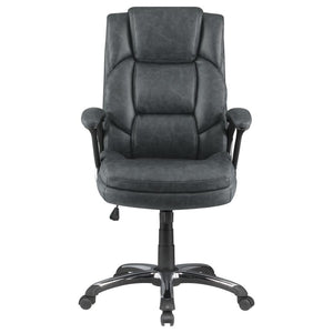 Nevis Office Chair in Grey or Brown