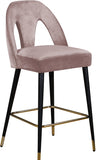 Aleyda Velvet Counter Height Stool in 5 Color Options