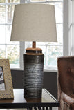 Antique Galvanized Metal Table Lamp